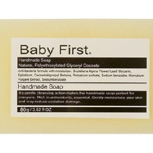 Baby First 68%橄欖油洗臉手工皂 特價：$150