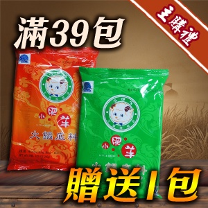 [主購禮]滿39包送1包(口味任選)