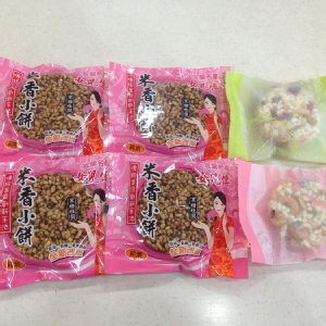 女兒傳 米香小餅 ( 黑糖桂圓+米樂菓 )