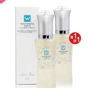 白松露靚白精華液(買一送一)