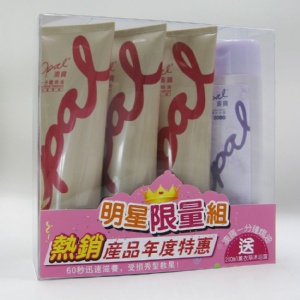 【Opal 澳寶】一分鐘快速護髮焗油 明星限量組 加贈薰衣草沐浴乳