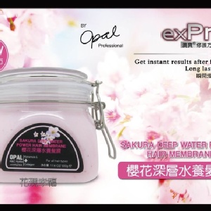 Opal 澳寶 櫻花深層水養髮膜 500