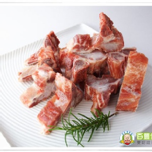 豬龍骨(脊椎骨)