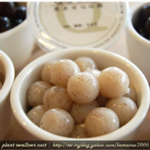 黑木耳QQ圓(鮮奶口味) ‧奶素甜品