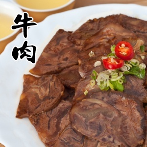 翊家人滷味-牛肉 (100g)