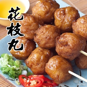 翊家人滷味-花枝丸 (6顆)