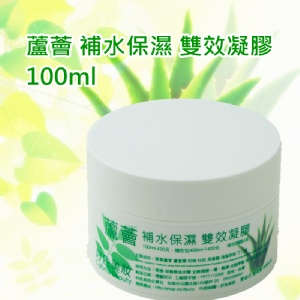 蘆薈 補水保濕 雙效凝膠100ml