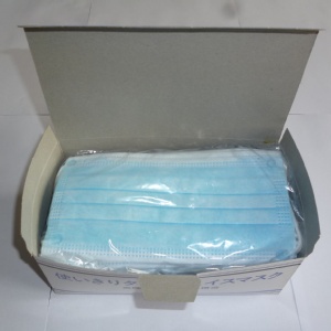 【大人用】三層不織布口罩(50入)1盒 特價：$120