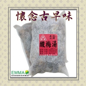 【古早味酸梅湯茶包】