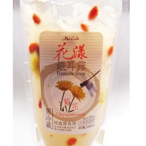 花漾銀耳露系列(菊花)