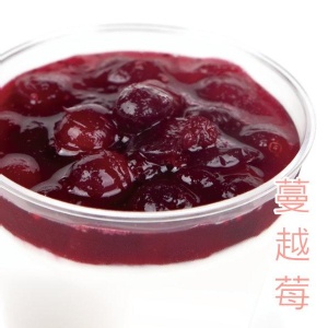 ＊爆料奶酪＊蔓越莓