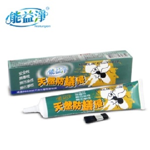 純天然防蟻侵軟膏(50g) 特價：$191