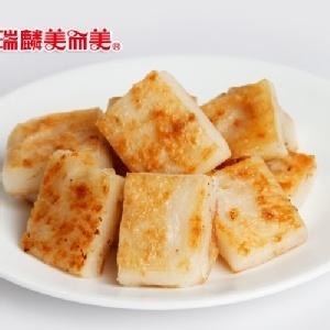 港式蘿蔔糕