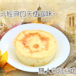 《高氏食品-50年技術傳承》法式烤布蕾