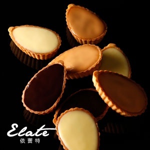 依蕾特烘焙新品-典藏塔