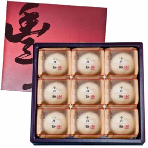 【豐興餅舖】中秋招牌小月餅9入裝禮盒