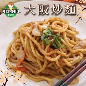 【初秋料理】大阪和風炒麵‧日本味超夯