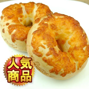 濃厚起司貝果(ダブル濃厚チーズ)