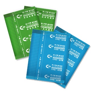 滿15000元主購禮-護墊隨身包 (15.5cm/60片)*2+日用隨身包(24cm/24片)*2