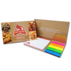 [主購禮] 紅龍便利貼(成團即贈送乙本)