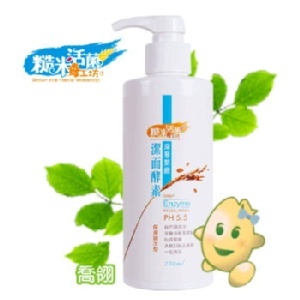 深層緊緻潔面酵素(保濕鎖水型250ml)