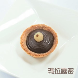 莊園級64%瑪拉露密生巧塔