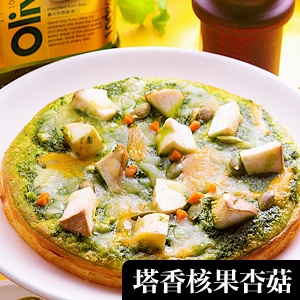 塔香核果杏菇 (五辛素)