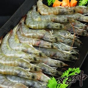 [主購禮]滿15份送一盒急速鮮凍白蝦