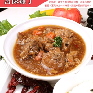 【宮保雞丁】辣味適中的宮保雞丁 下飯第一首選 特價：$39