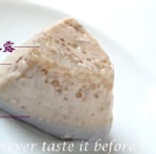 連珍雪露 (芋泥西米露)