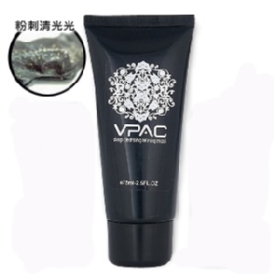 【v-pac】升級版粉刺加倍拔黑面膜(涼感) 特價：$95