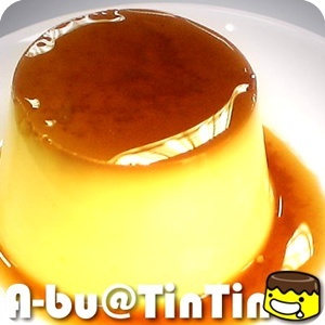 阿布丁丁府城烤布丁 特價：$199