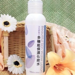 【Kikuhara菊原】法系鉀離子多機能化妝水