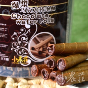 小農莊 爆漿捲心酥_送蛇迎馬討大吉優惠專案►巧克力