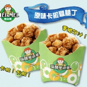 卡啦雞丁✿ 小歸小,多汁的很