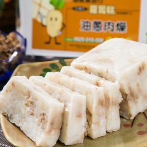 油蔥肉燥✶每一口都吃的到師傅的用心
