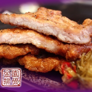 特級厚切手打豬排(份量增加25%)➛入味又扎實 特價：$69