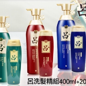 韓國 Ryoe呂 漢方洗髮精400ml+200ml(200ml隨機出貨) 特價：$249