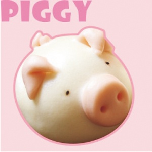 豬事大吉包-小豬肉包 特價：$199