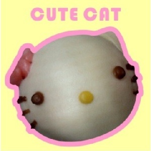 可愛貓芋頭麻糬包(純素可)