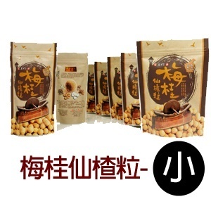 梅桂仙楂粒(小) ~ 熱門古早味十萬包招牌回味 特價：$43
