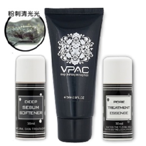 [VPAC] 速淨毛孔清潔粉刺拔除3步驟 特價：$195