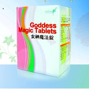 女神魔法錠,超低價出清! 特價：$590