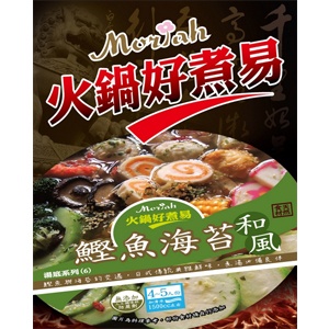 火鍋好煮易：鰹魚海苔和風（火鍋湯底）