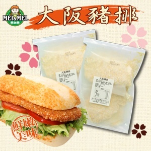大阪豬排✿ 日本味兒 特價：$119