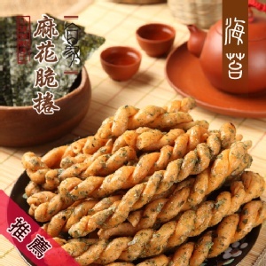 【合家】小琉球手工麻花脆捲-海苔