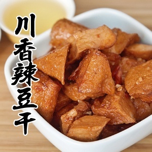 翊家人滷味-川香辣豆干❃台川混搭,so hot!