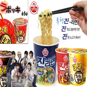 不倒翁杯麵_起司風味 / 辣炒年糕風味 / 炸醬風味 / 金拉麵 / 辛辣風味