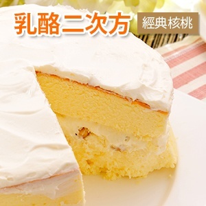 乳酪二次方_經典核桃