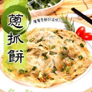 宜蘭三星蔥拔絲蔥抓餅♦100%純手工 特價：$64